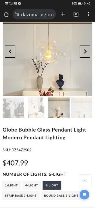 Прозрачни скачени сфери мехурчета златиста основа скандинавски стил