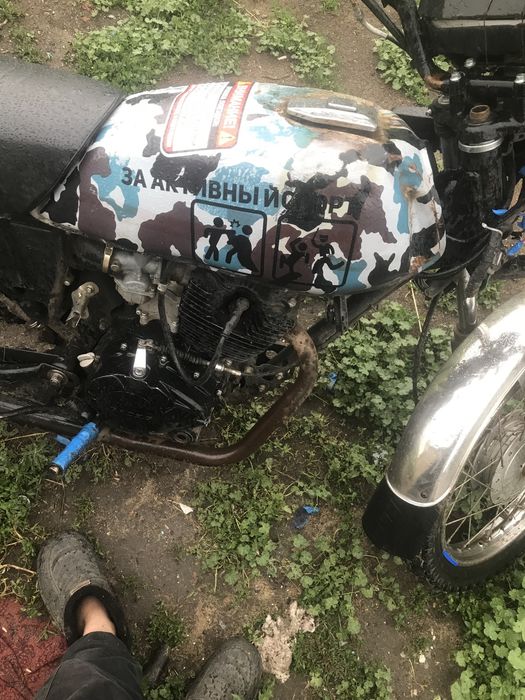 Мотоцыкл рейсер турист 150