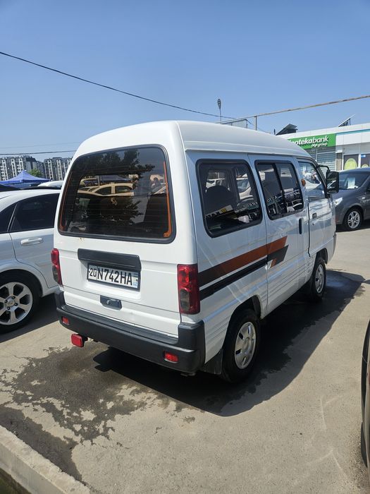 Other Damas 2019 — 2