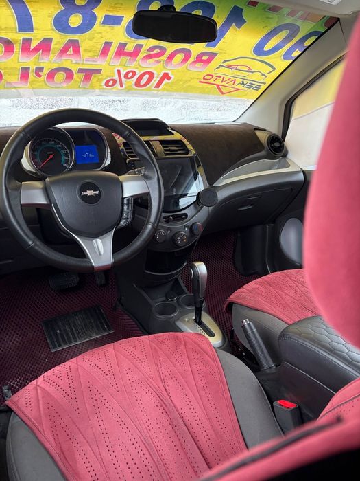 Chevrolet spark 2023