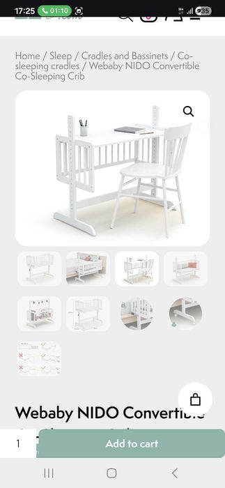 Бебешко легло / кошара Webaby NIDO 5 в 1