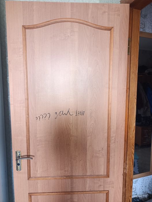 Продам межкомнатные двери