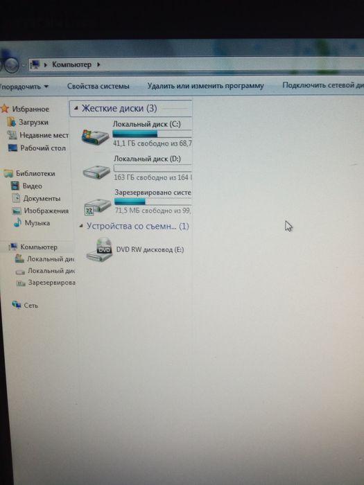 Продам компьютер или обмен на телефон придлогайте варианты