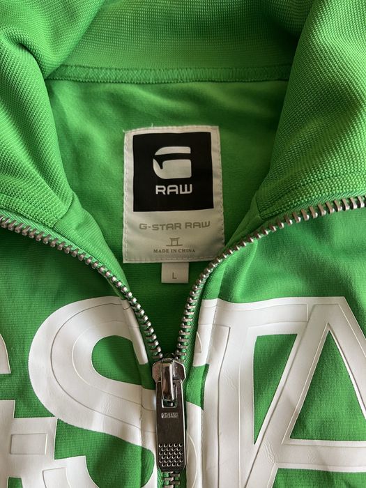 G star , перфектни  мъжки суичъри!