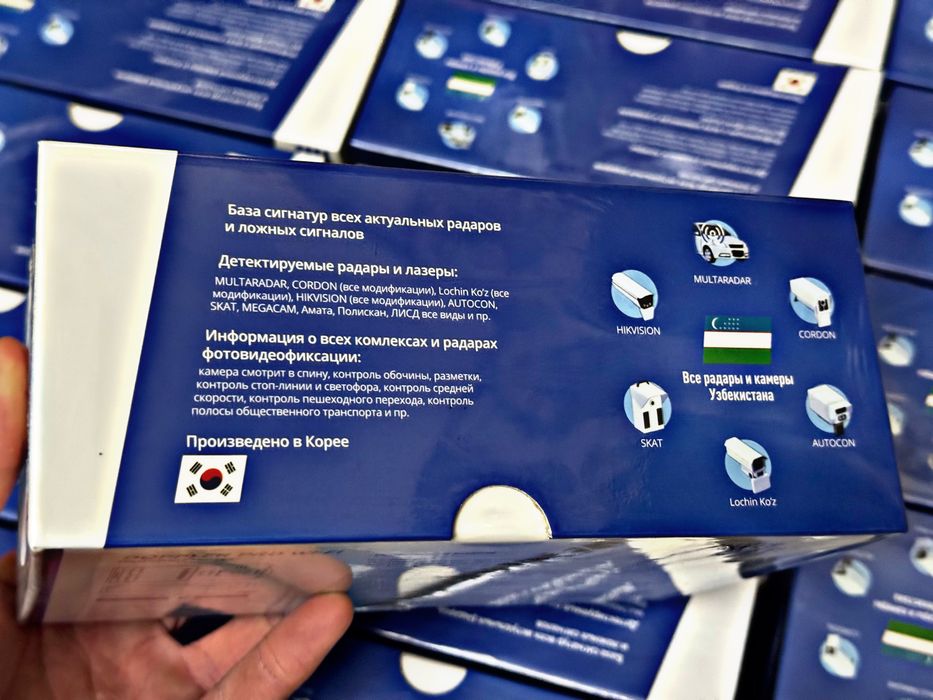 АнтиРадар/Радар Детектор SilverStone F1 Doppler Pro Wi-fi(neoline7700)