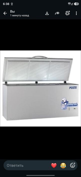 Продам морозильник Pozis 472л