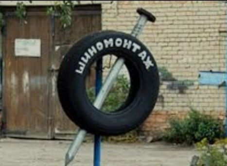 Трактор Прецеп Продам