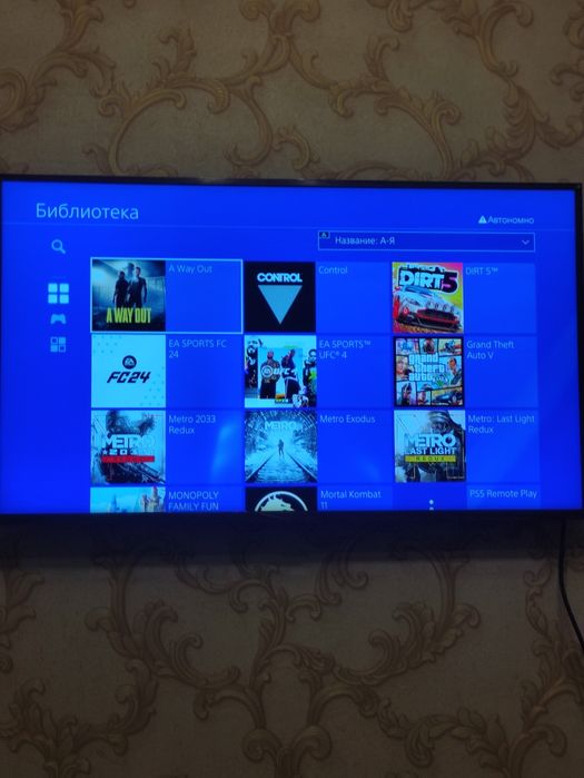 Playstation 4 pro sotiladi