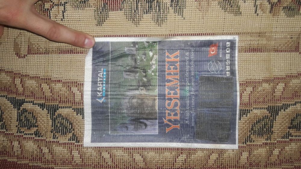 Продам ковер 2 × 4.