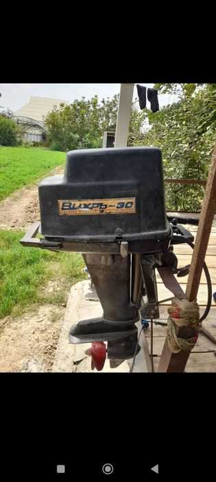 Лодочный мотор Вихрь 30