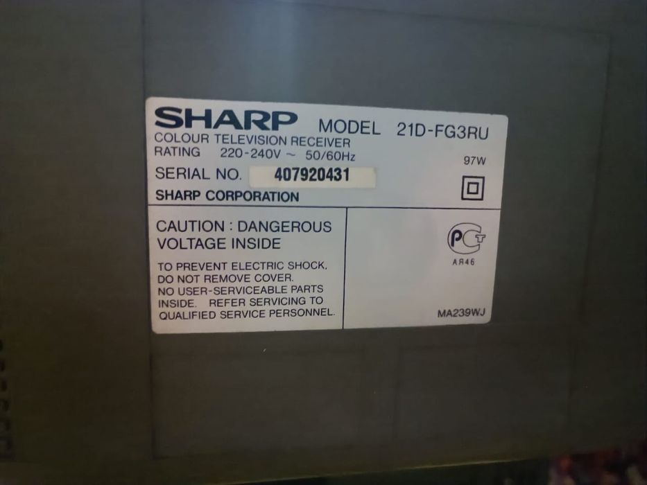 Телевизор Sharp 21 дюйм