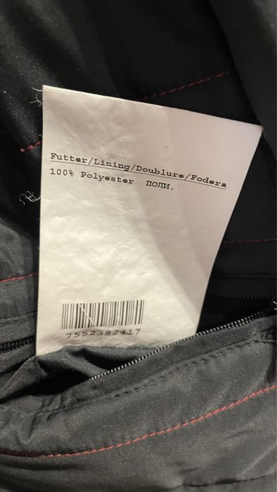 Продам куртку, в хорошем состоянии