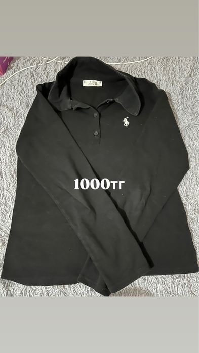 Разгрузка гардероба