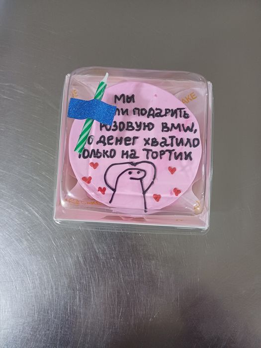 Бенто торты на заказ!