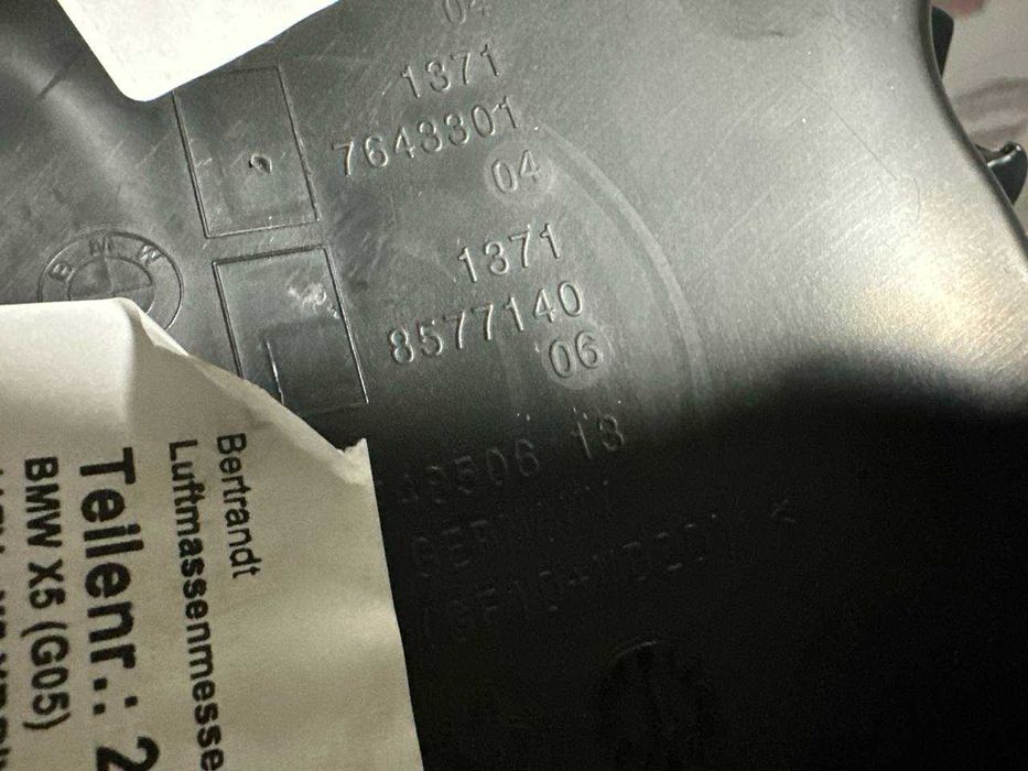 Carcasa filtru aer NOUA 0 KM 8577140 Bmw N47 B57 B48 B58