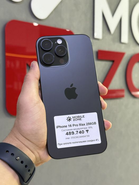 iPhone 16 Pro Max 256 GB | Mobile Zone
