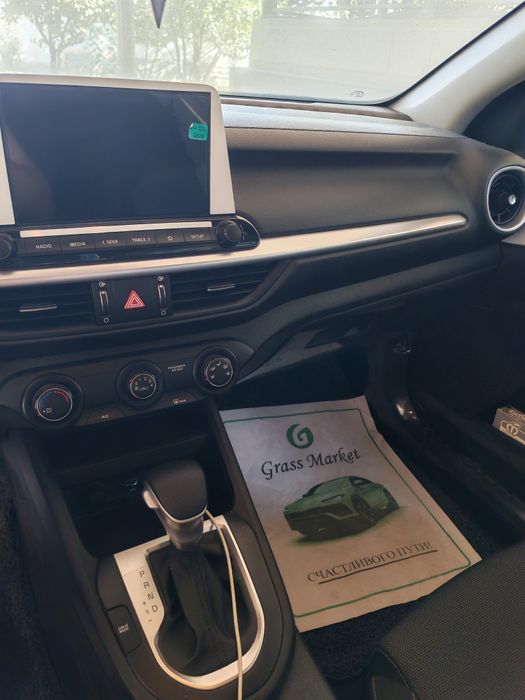 Kia Cerato 2023 Jemchuk