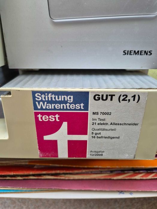 Слайсер Siemens AS8ST