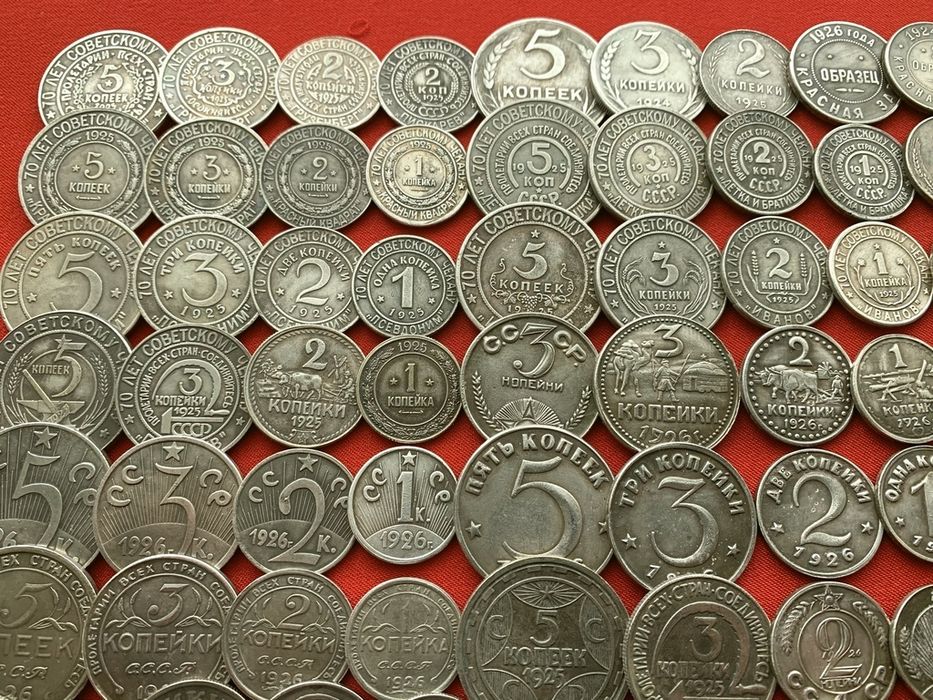 Коллекция Пробных монет СССР. 135 штук  2 часть.