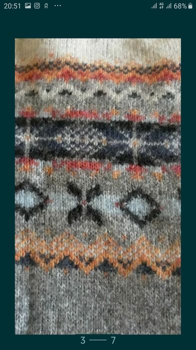 Брюки школьные шерсть