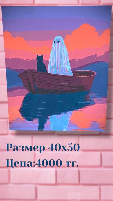 Продам интерьерные картины, разные сюжеты