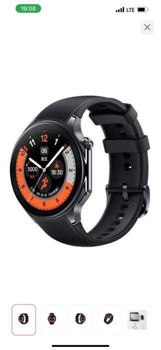 Oppo watch x новое
