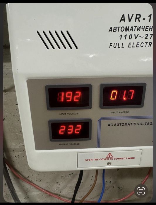 Автоматичен стабилизатор за ток