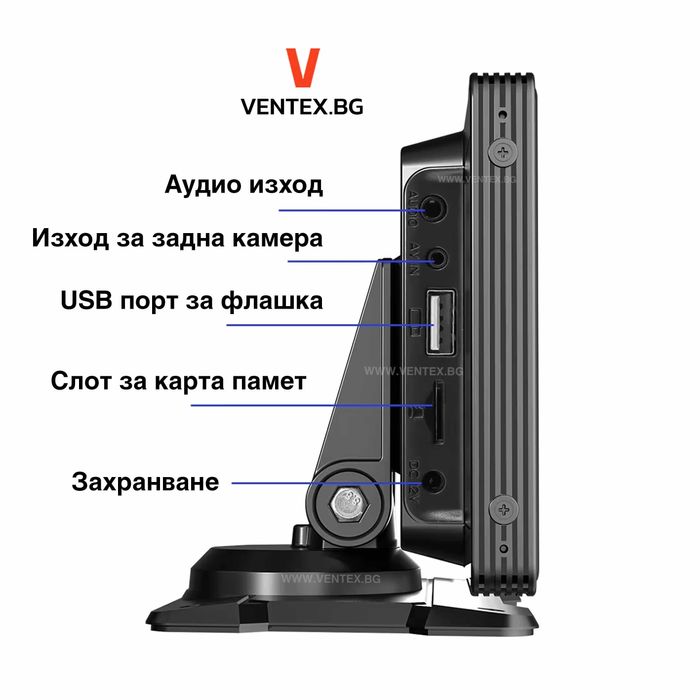 Универсална мултимедия за кола 10 инча, Carplay Bluetooth USB + Камера