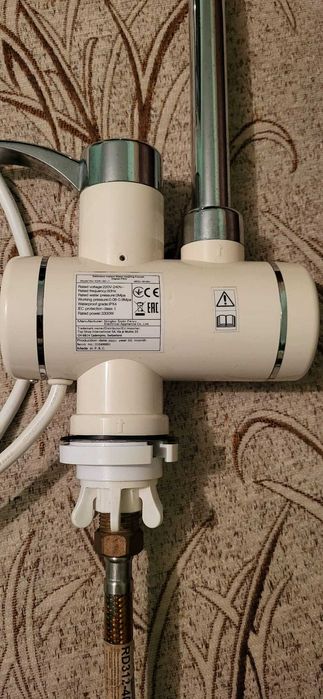 Delimano - Baterie robinet electric