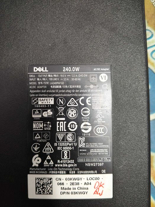 Incarcator Dell 240W