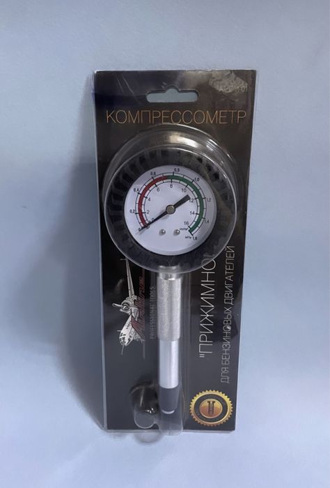 Компресометры для бензиновых и дизелных авто