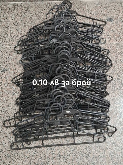 Закачалки за дрехи