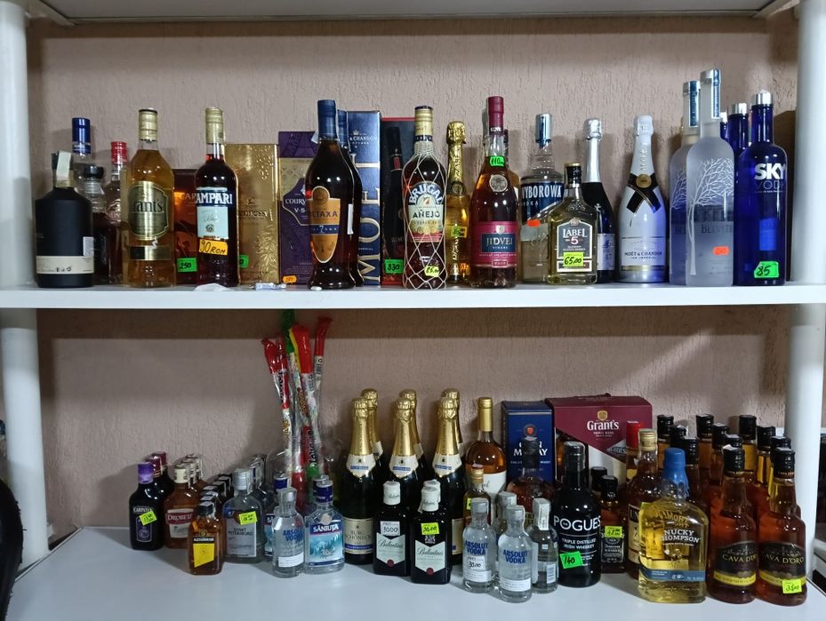 Bautura la super preț!