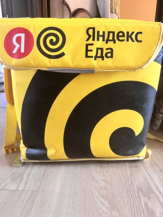 Термосумка Яндекс 8000