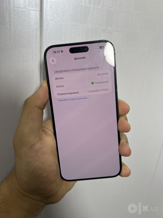 Iphone 15 pro max 256gb