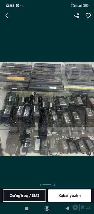 Блоки питания для ноутбуков   НОУТБУКЛАР, МОНОБЛОК, МОНИТОРЛАР