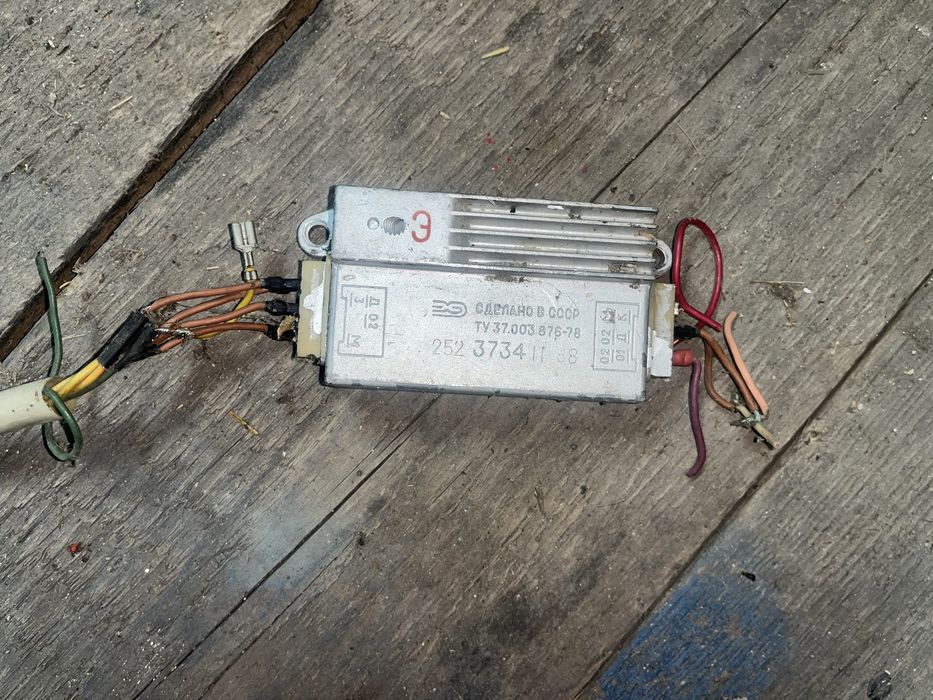 Продавам запалване за МИНСК 125