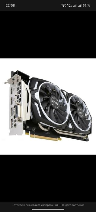 Видеокарта Gtx 1080ti