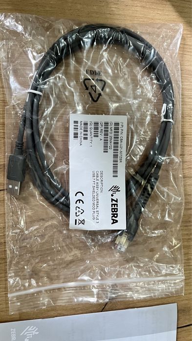 Сканер Zebra DS2278
