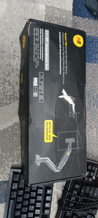 Продам игровой компьютер в полной сборке, очень срочно