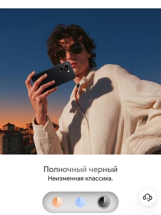 HONOR X7e  (2026) New Super Skidka-Garantiya+Dastavka