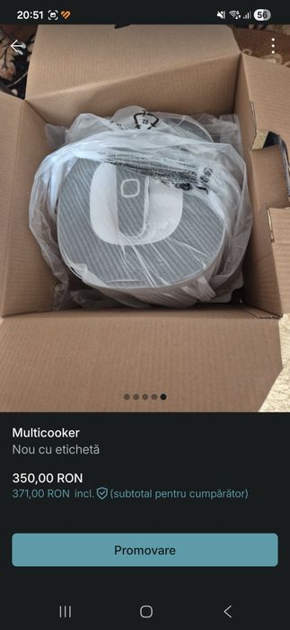 Multicokeer heinner