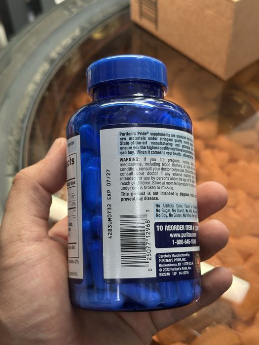 Puritan's Pride Glucosamine Chondroitin MSM 120 капсул