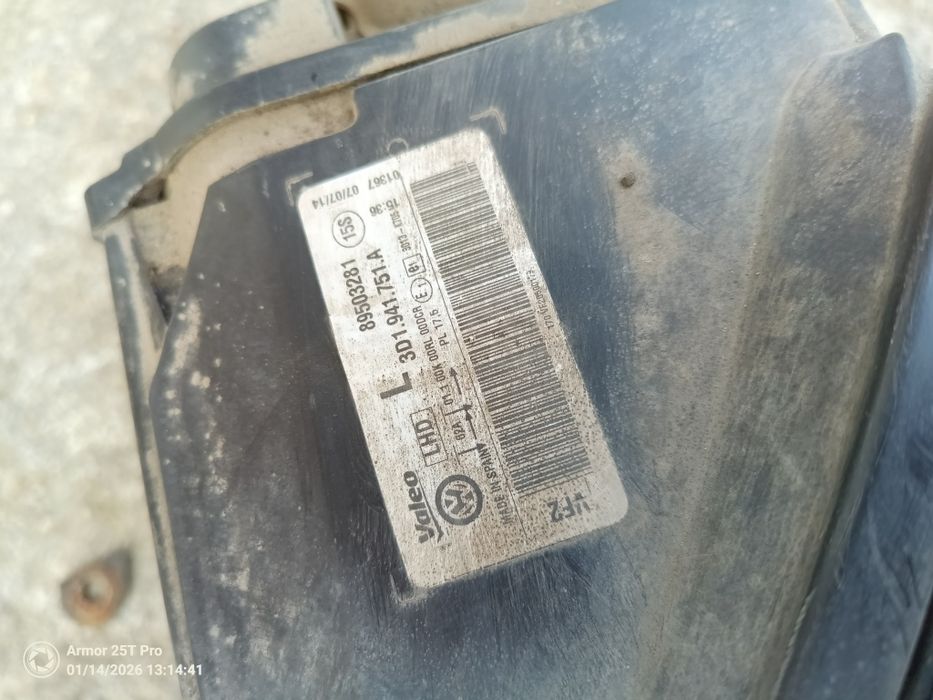 Фарове за  Vw Phaeton Фейс