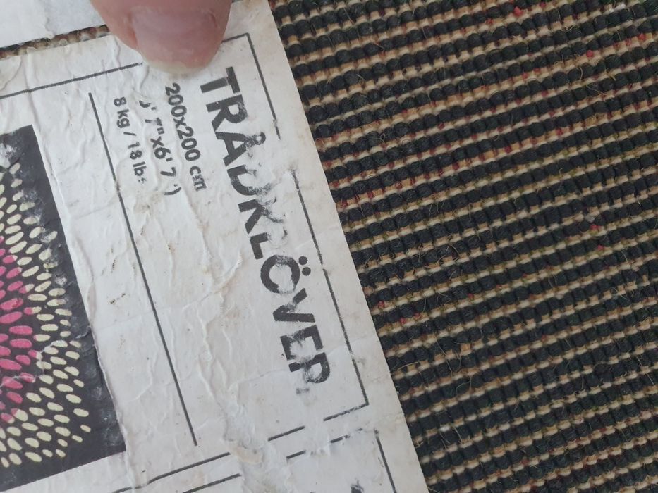 Килим ИКЕА 2х2 м