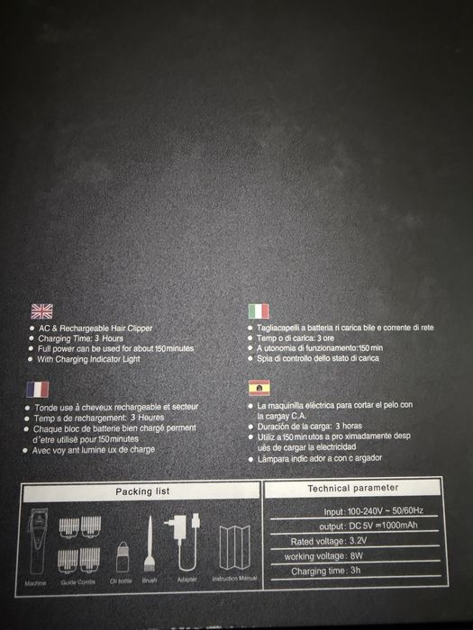Продается профессиональная машинка для стрижки DEYI RFCD-8800