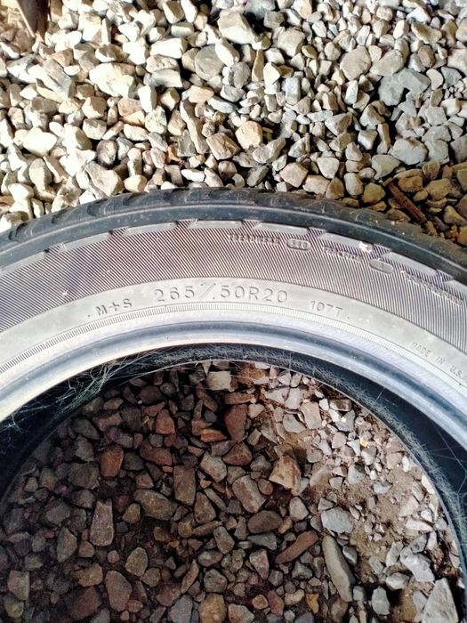 Продам автошины б/у