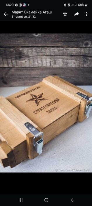 Корзины плетеные оптом и в розницу