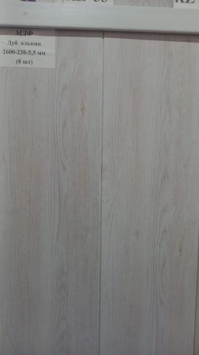 стеновы панели МДФ