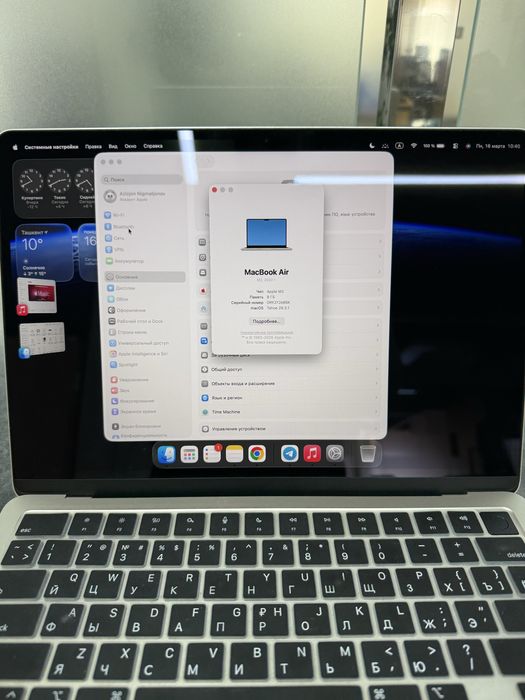 Macbook Air M2 8/256 | 95% Battery | Karobka | Ideal